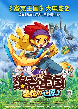 99久久精品国产一区二区三区
